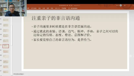 QQ截图20230517141503.png