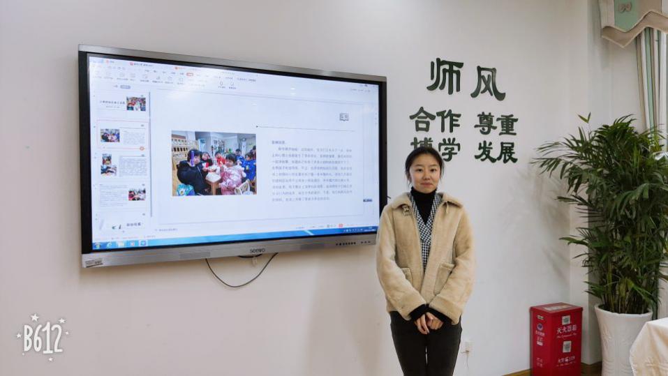 主题活动前审议报道（业务）2_html_3a290a71.jpg