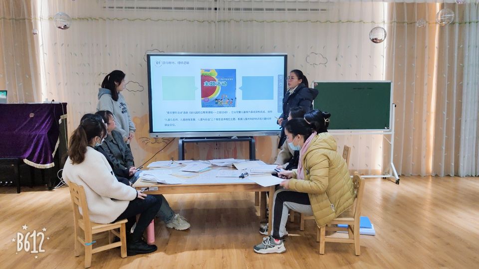 主题活动前审议报道（业务）2_html_1cbebc52.jpg