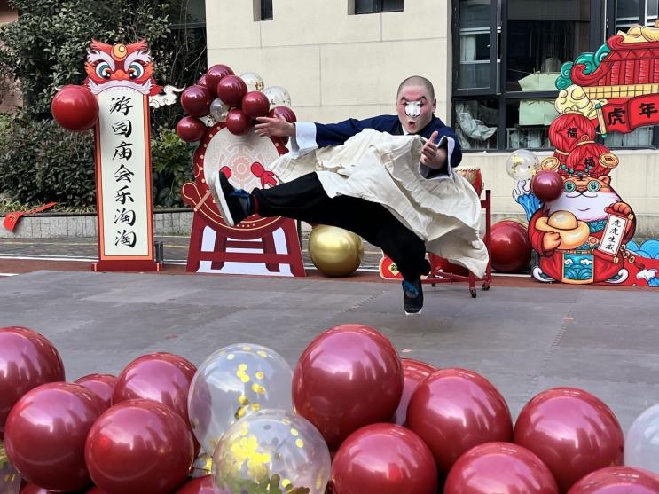 2021.12.31游园庙会乐淘淘 课程展览趣多多（元旦）_html_45672889.jpg