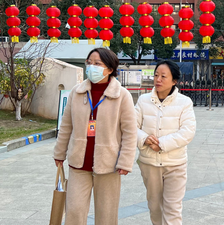 2021.12_html_m170489e.png