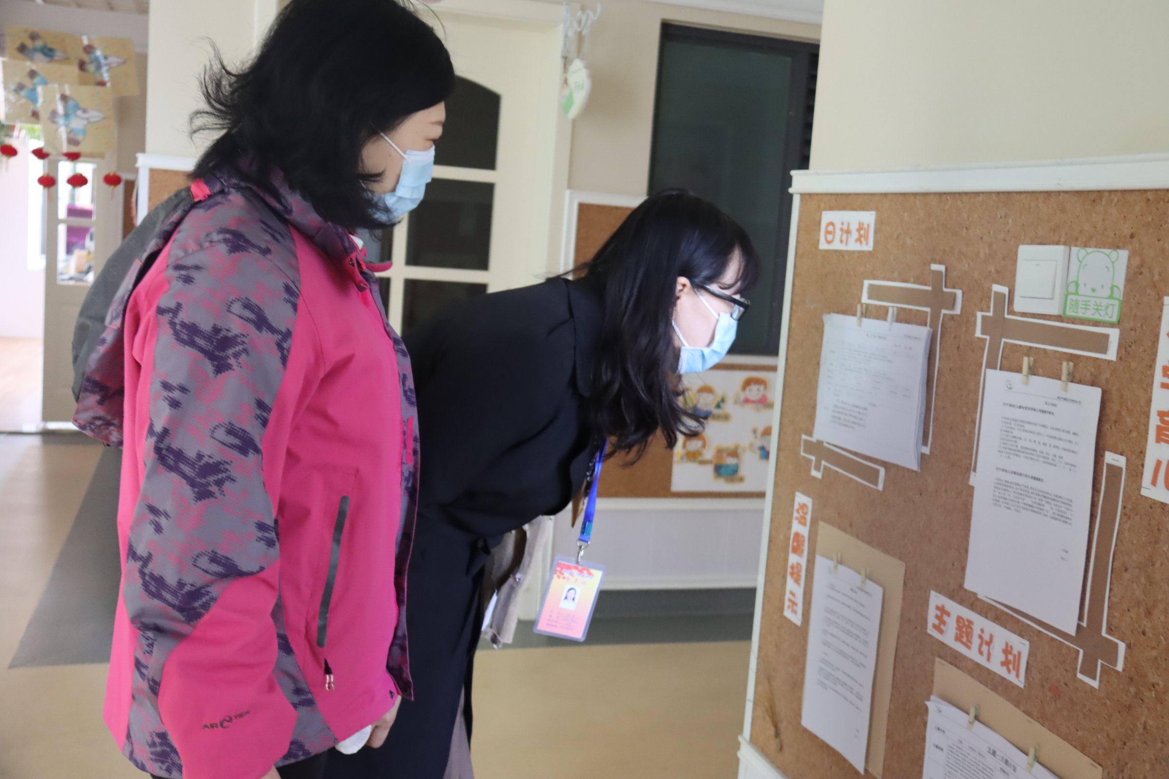 3月督导报道文字稿_html_10ffcdad.jpg