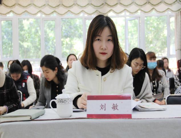 2023.4.26社会组教研开放(1)(1)(1)(1)_html_m4712dc48.jpg