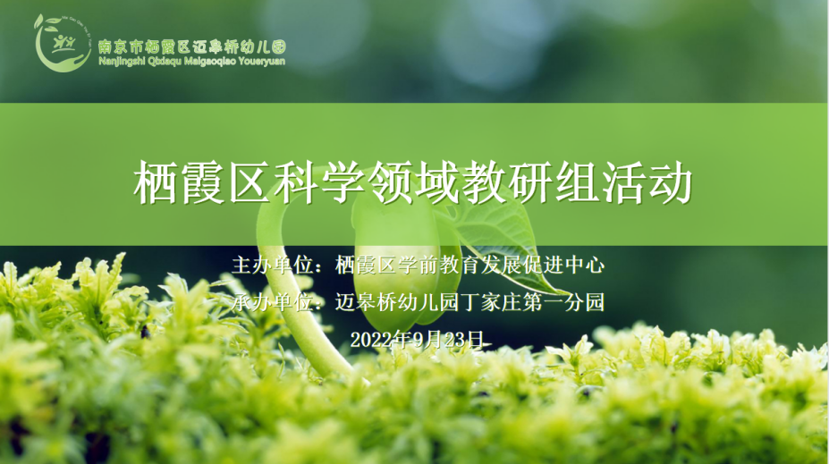 新建 Microsoft Word 文档_html_30621823.png