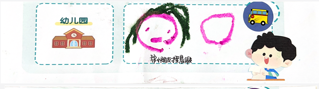 雷锋主题活动新闻稿（最新）_html_3064cb8e.png