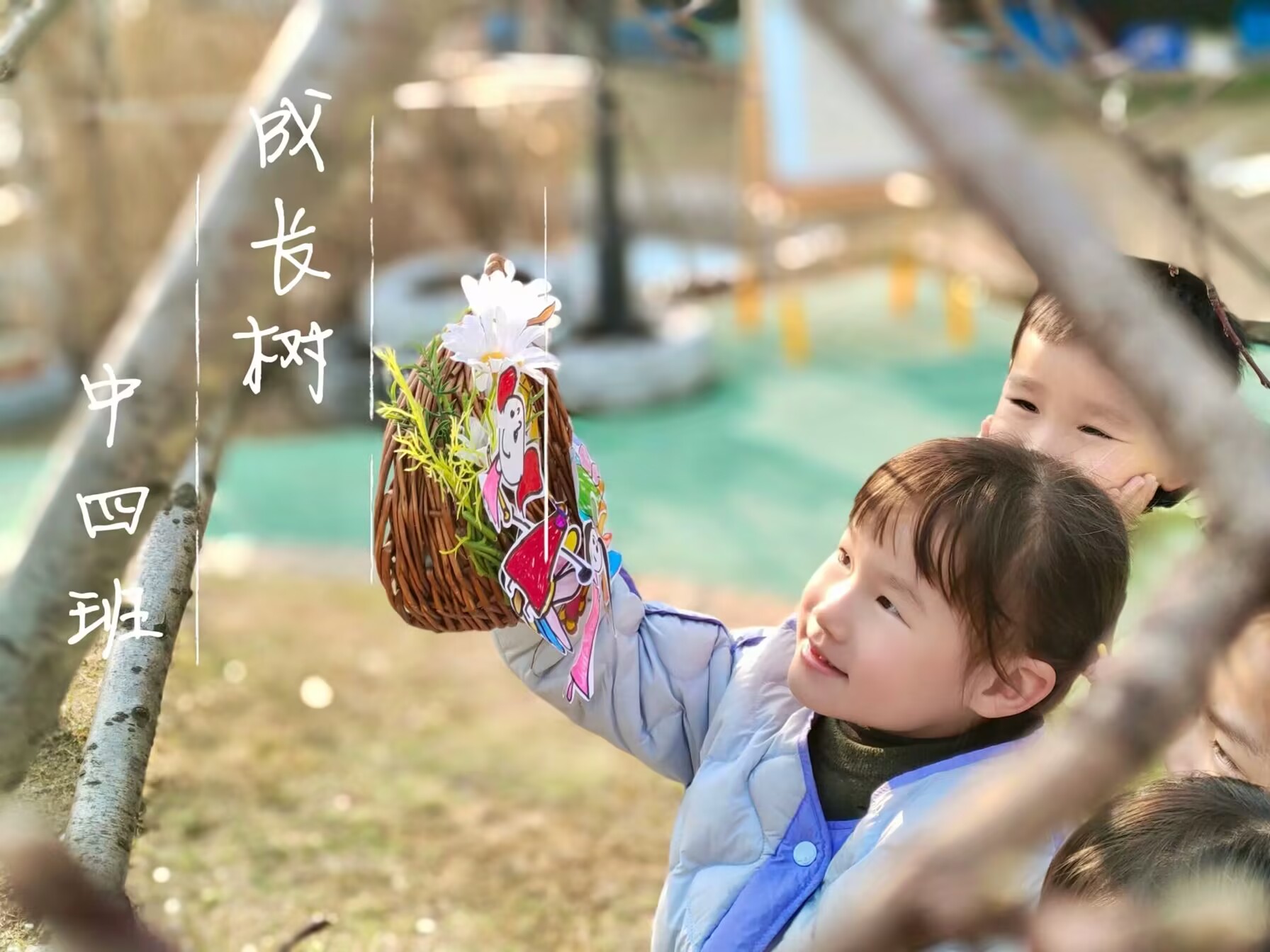 新建 DOC 文档_html_79118f16.jpg