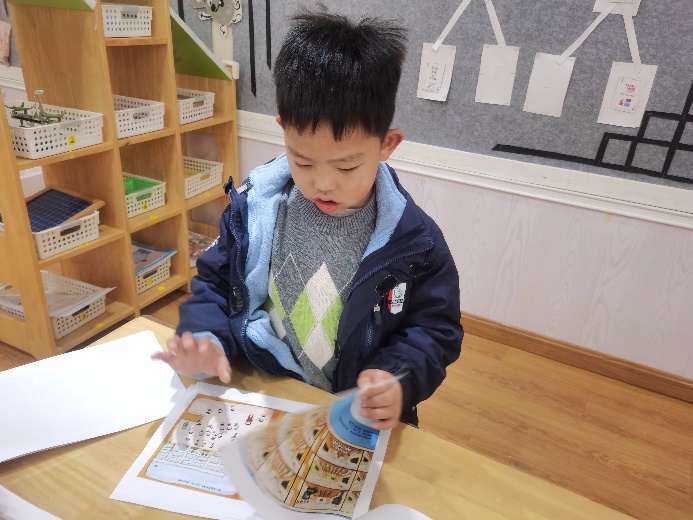 3.14大班组第一次参观小学报道_html_m3de3c503.jpg