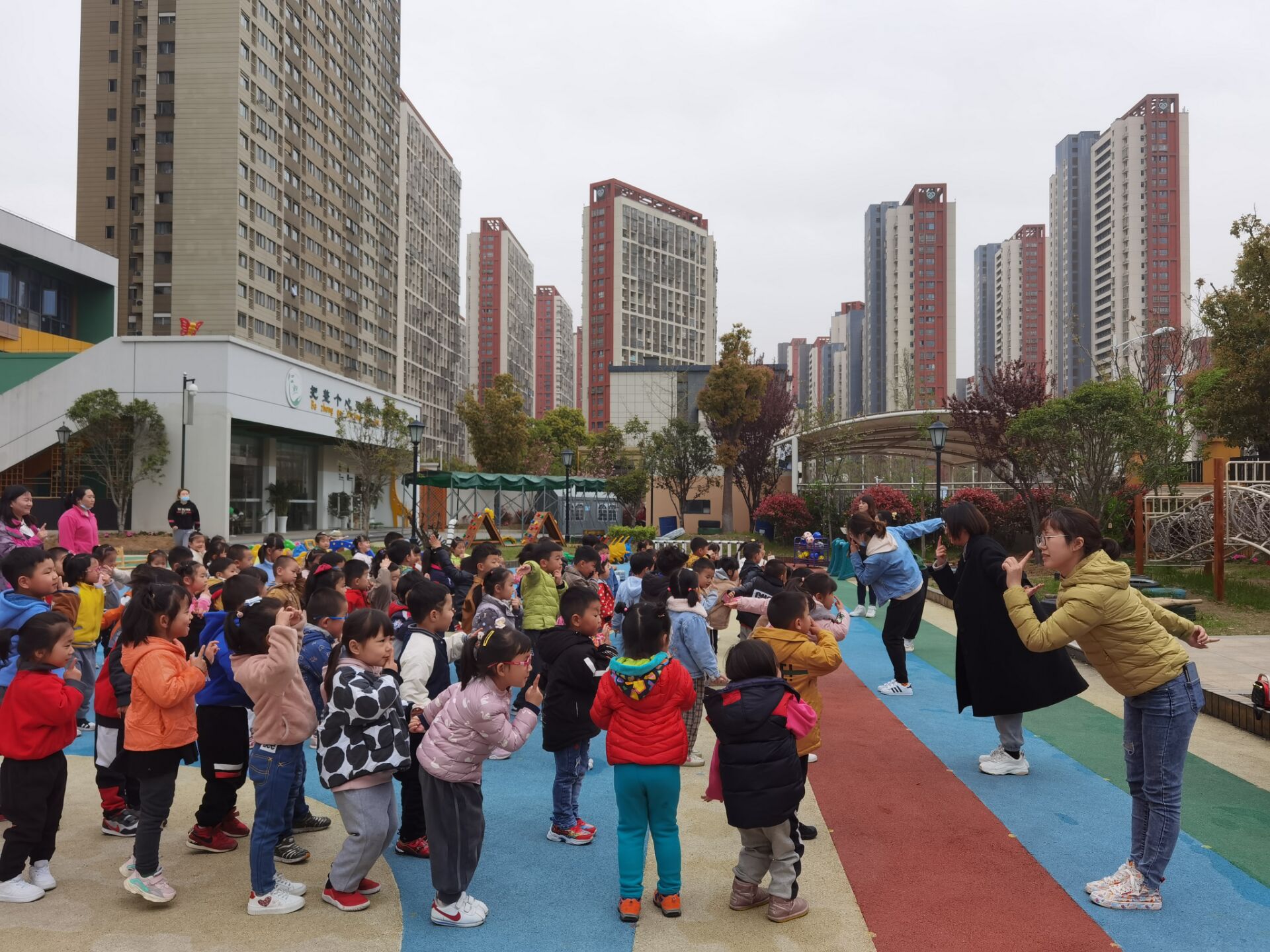 运动会小班组修改_html_c1c8a13.jpg