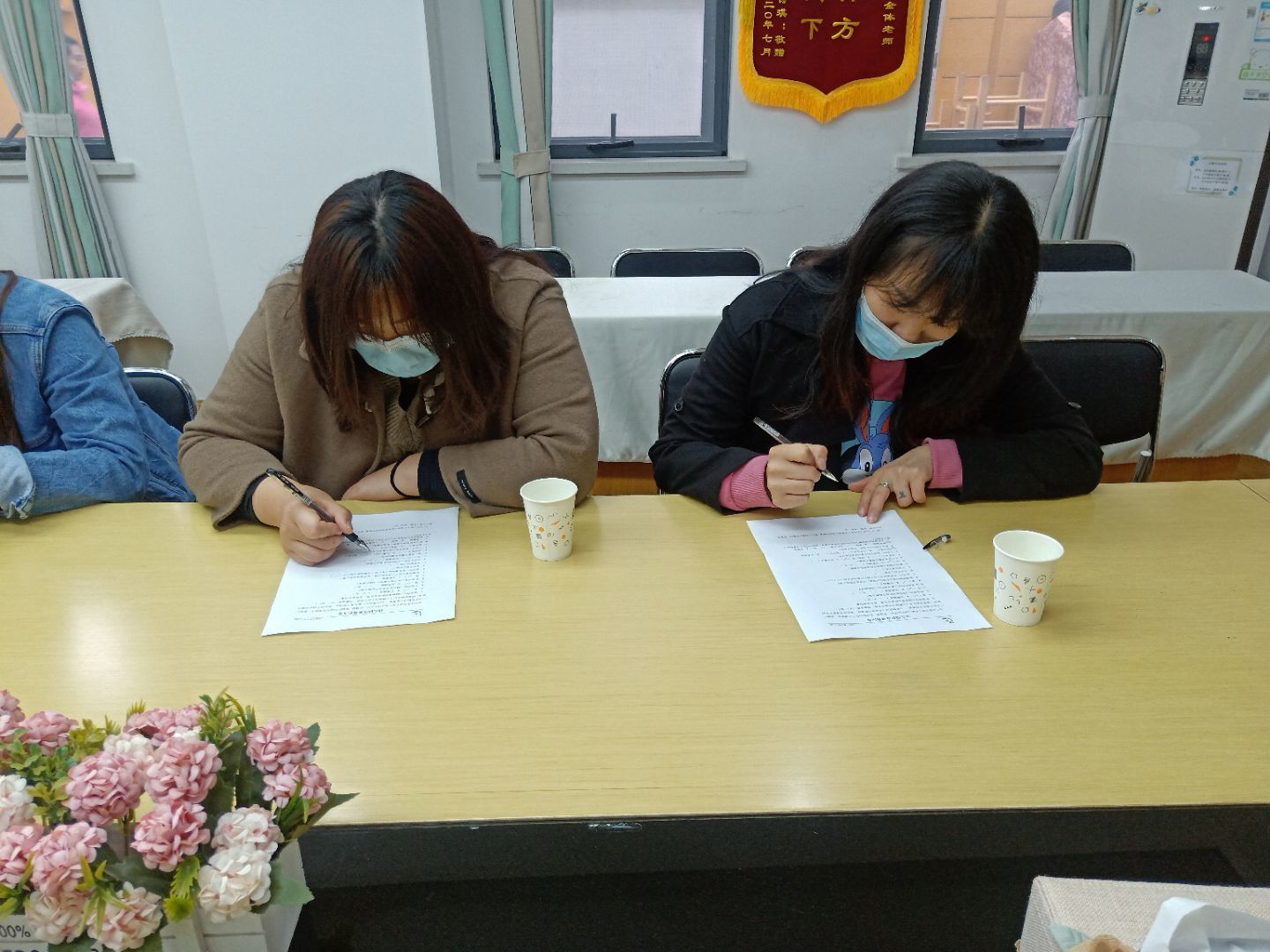 膳食委员会会议--2021.4.2_html_m571ff6b6.jpg