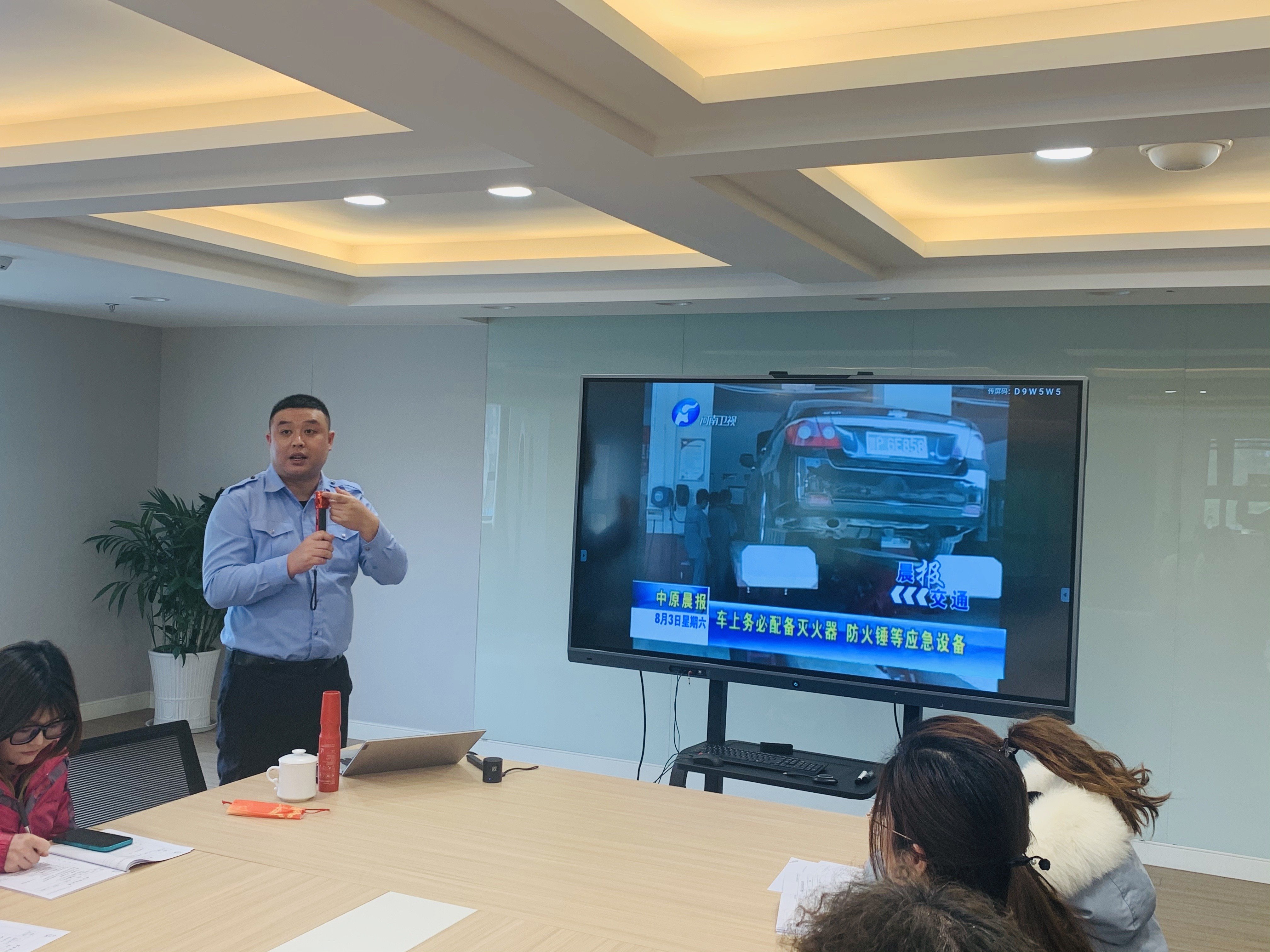 【生命迈幼·安全第一】后勤保障, 安全同行----迈幼嘉誉山园后勤工作暨安全专项会议_html_7e92199a.jpg