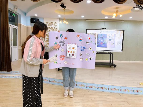 【生命迈幼·教学动态】主题审议促思考 分享交流齐成长——迈幼一园《秋天》主题初审议分享会_html_5654345f.jpg