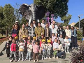 2024.10.31李文欣【生命迈幼·童年畅玩】赴秋日之约，探动物之秘——记迈幼瑜憬湾分园秋日研学活动_html_725955f9.jpg