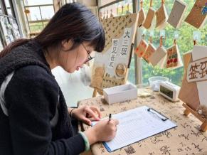 2024.11.20刘嘉琪【生命迈幼·臂膀守护】遇见金色秋天，乐享美食盛宴——记迈幼瑜憬湾分园家长开放半日活动_html_m4c9d39b9.jpg