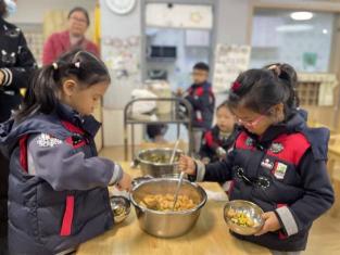 2024.11.20刘嘉琪【生命迈幼·臂膀守护】遇见金色秋天，乐享美食盛宴——记迈幼瑜憬湾分园家长开放半日活动_html_6dcd004c.jpg