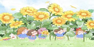 2024.9.5赵玉赟【生命迈幼·师德师风】 叮咚，一封“绿色教师节倡议书”请查收_html_m16525c63.jpg