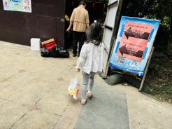 2024.9.24范欣【生命迈幼·安全第一】垃圾分类始于心，绿色生活我先行——记迈幼瑜憬湾分园垃圾分类主题活动_html_m61b853a3.jpg