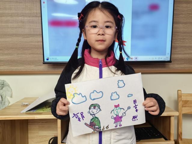 学做小雷锋_html_m70fd5d0f.jpg