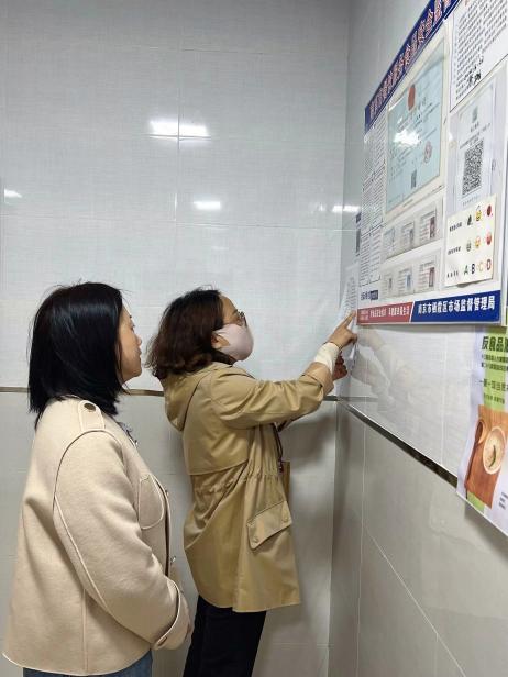 【生命迈幼·校园新闻】督导促提升 健康助前行——迈幼一园4月迎接督导检查活动_html_385d39dd.jpg