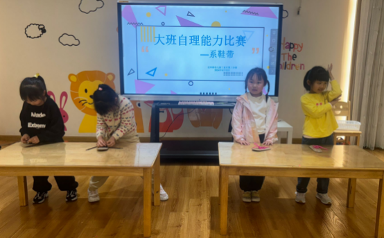 童心巧手  指尖生花_html_4004bc44.png