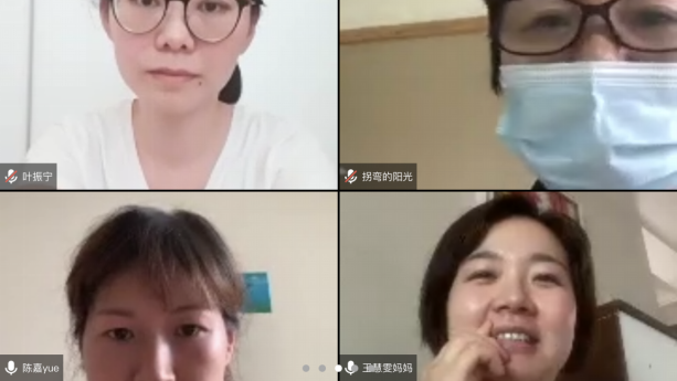 2020.6.24 戚虹 【生命迈幼】报道修改2020.6.24_html_53e38c35.png