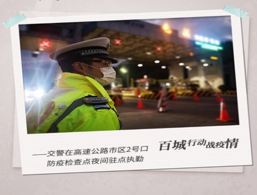 （生命迈幼·校园新闻）致武汉的一封信(中班篇)_html_m1a08f629.jpg