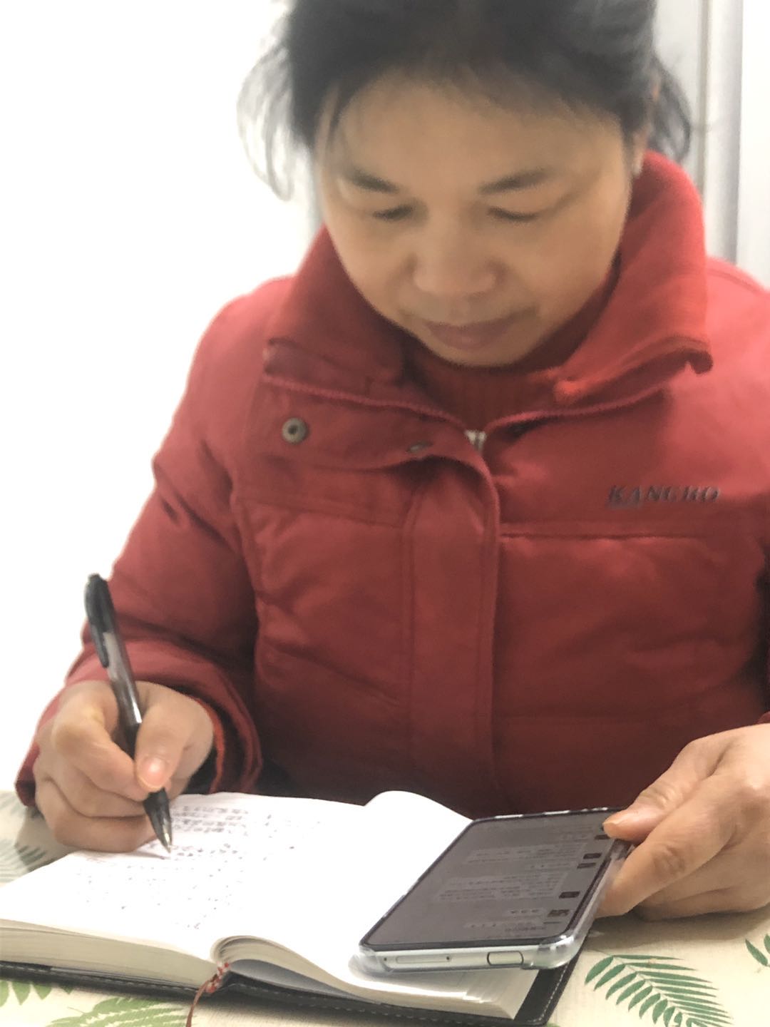 (生命迈幼.安全第一）科学防控 线上沟通 共同战“疫”_html_26c7fa2b.jpg