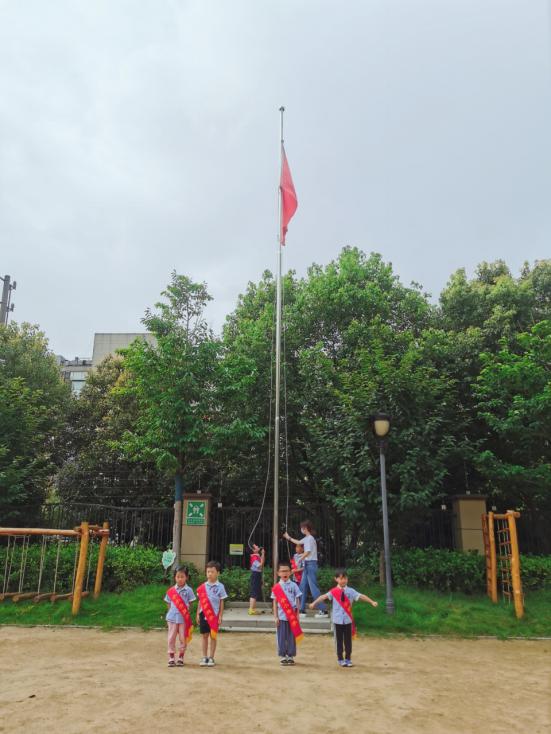 2020.7.7 史晖 使命传承 逐梦远航(1)_html_55671697.jpg