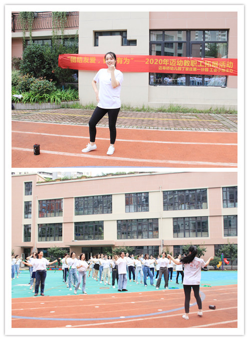 工会报道（终稿）_html_4407a108.jpg