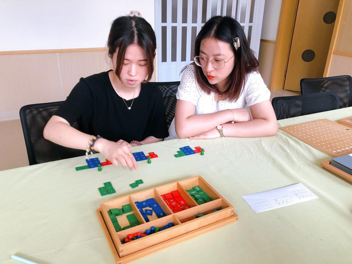 2020.7.9 王朦蕾 新建 DOC 文档_html_58f31ef0.jpg