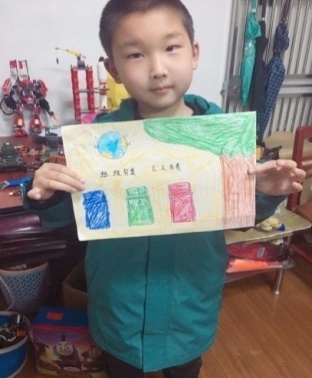（生命迈幼•爱国卫生）垃圾分类 从我做起_html_3090dad1.jpg