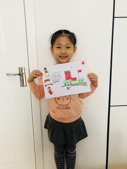 （生命迈幼·幼小衔接）赴一场与哥哥姐姐的“云约会 ”_html_m5ba3410.jpg