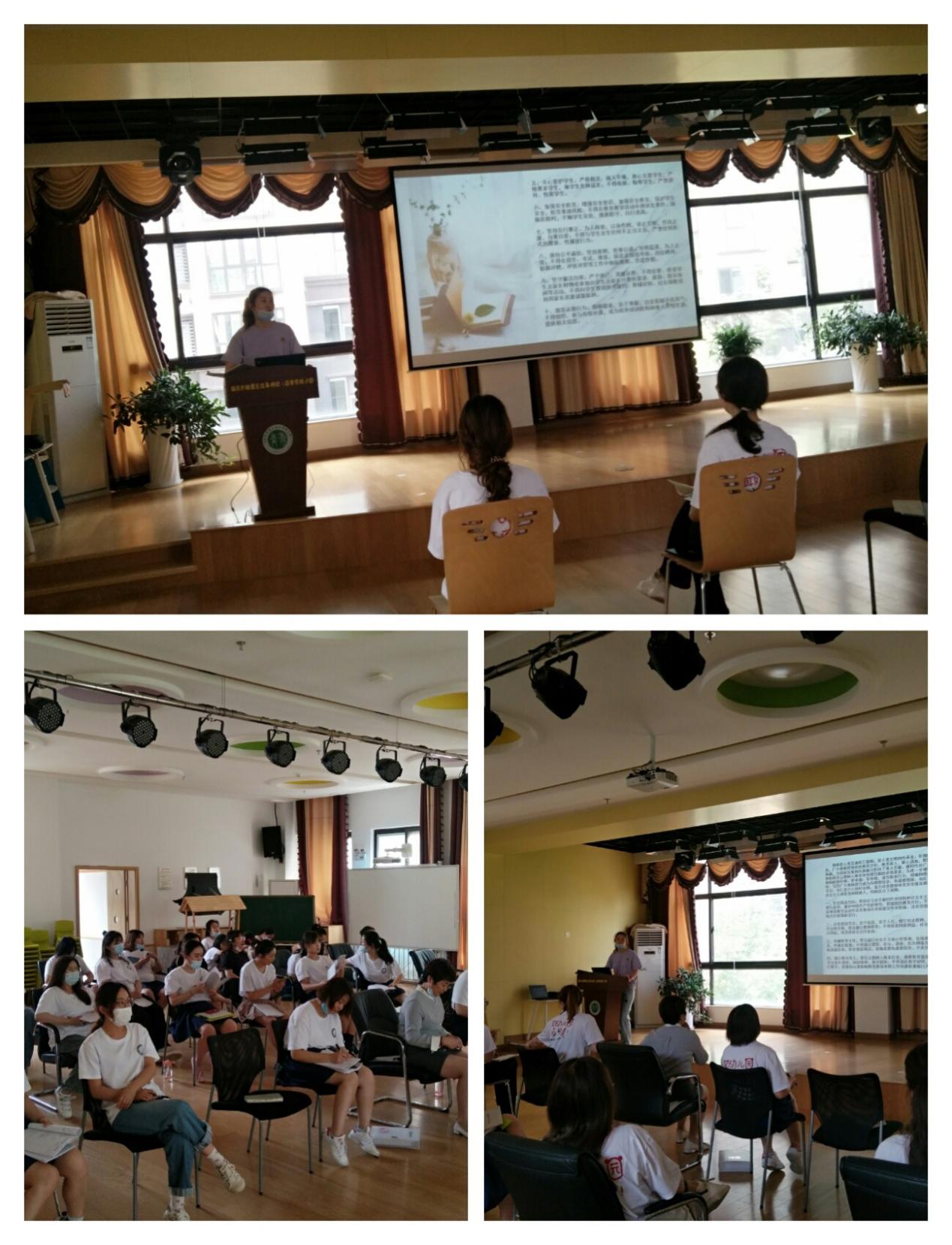 2020.6.2 李婷 师德新闻稿(1)_html_795d5a77.jpg