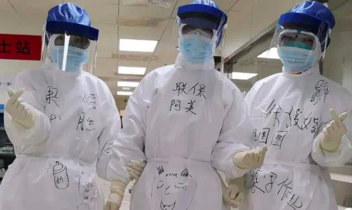 【生命迈幼·特色课程】关于“防护服”的那些事(1)_html_m1d4ee648.png
