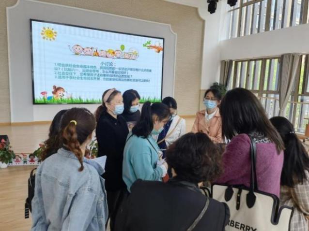 史秋梅【生命迈幼·花样童年】家园同行，见证成长(1)_html_674f5e68.jpg