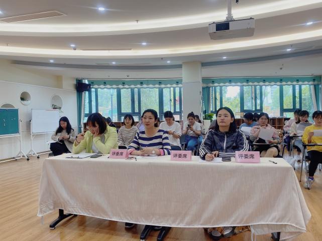 2021.5.21师德师风报道_html_m2267a4.jpg