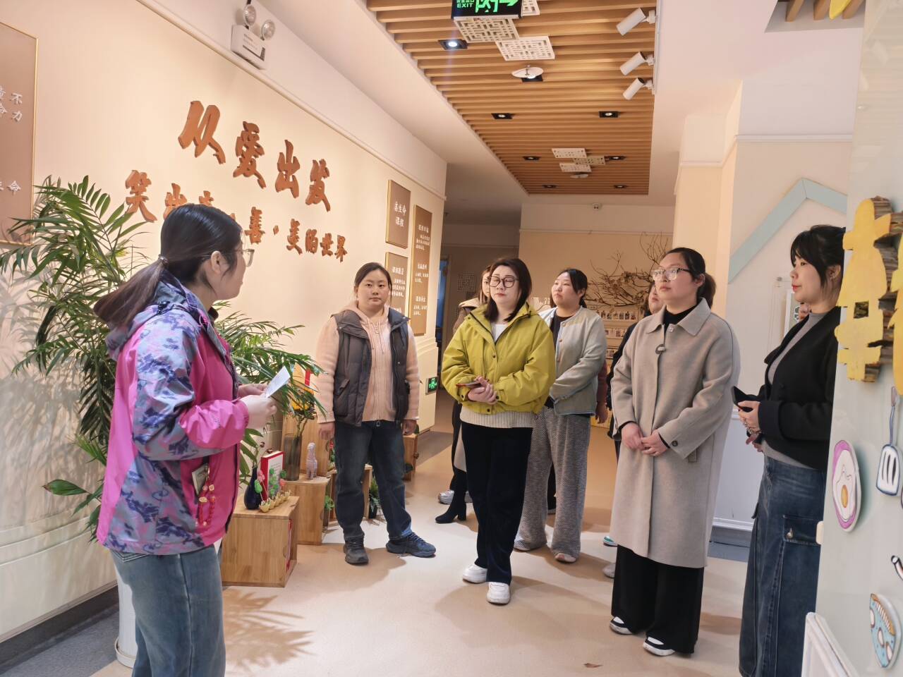 园家委会报道_html_3ac22f88.jpg