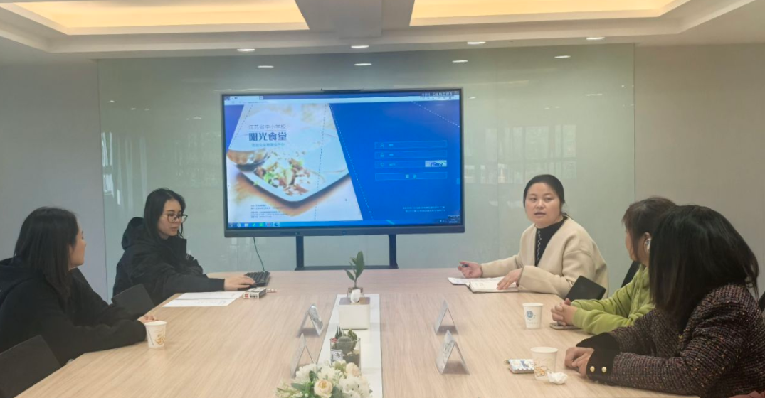 【生命迈幼卫生保健】阳光护航，健康成长——记迈幼嘉誉山分园2024-2025_html_m26418104.png