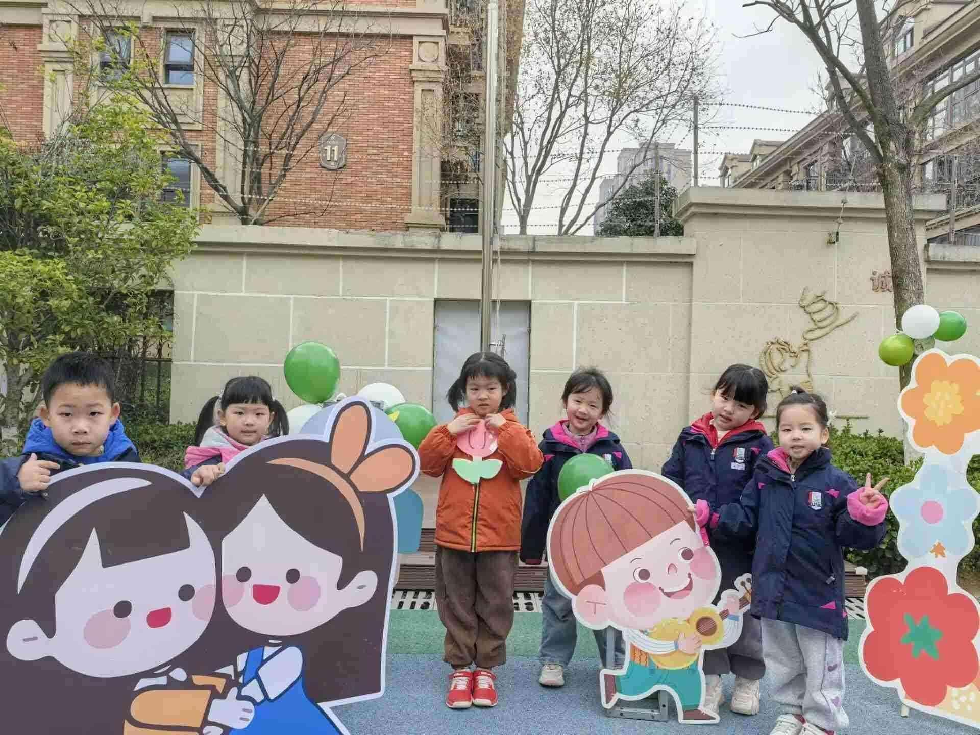2025.3.10王牧云【生命迈幼·童年畅玩】植一抹绿色，溢一片春光——迈幼瑜憬湾分园植树节活动docx_html_m7b824122.jpg