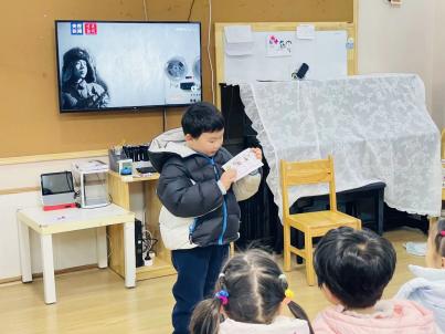 2025.3.5【生命迈幼&middot;童年畅玩】三月春风暖人心，雷锋精神代代传—记迈幼瑜憬湾分园雷锋日活动_html_m331c2842.jpg