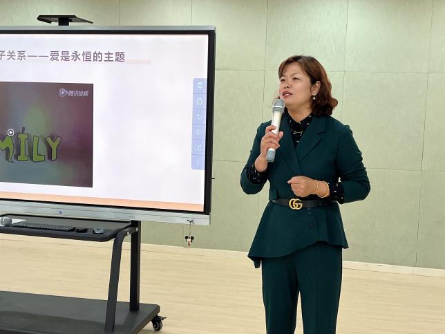 【生命迈幼·校园新闻】赋能亲子沟通 滋养心灵成长——迈幼一分园亲子教育专题活动_html_61851cca.jpg