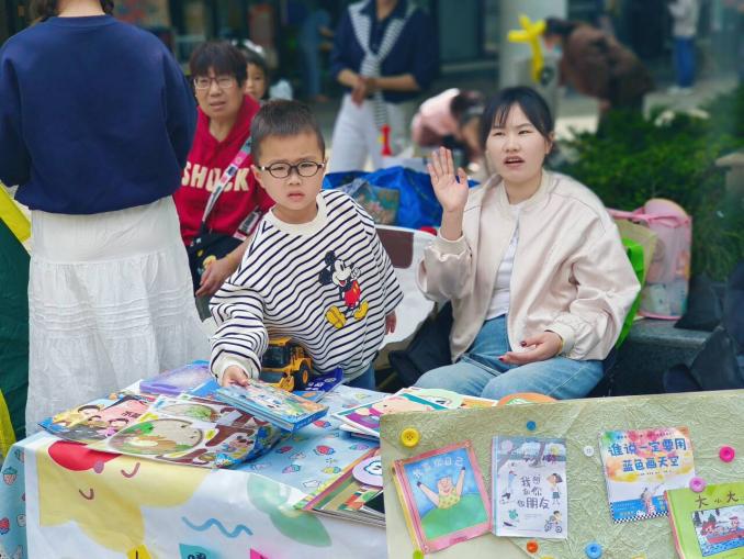 4.21春日集市新闻稿（修改）_html_m1cd92d56.jpg