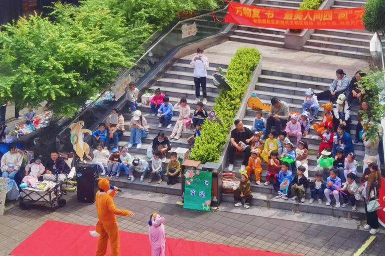 4.21春日集市新闻稿（修改）_html_1c3f8fe4.jpg