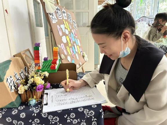 【生命迈幼·校园新闻】“心”相遇“爱”相伴——迈幼一园中班家长开放日活动_html_154d0279.jpg