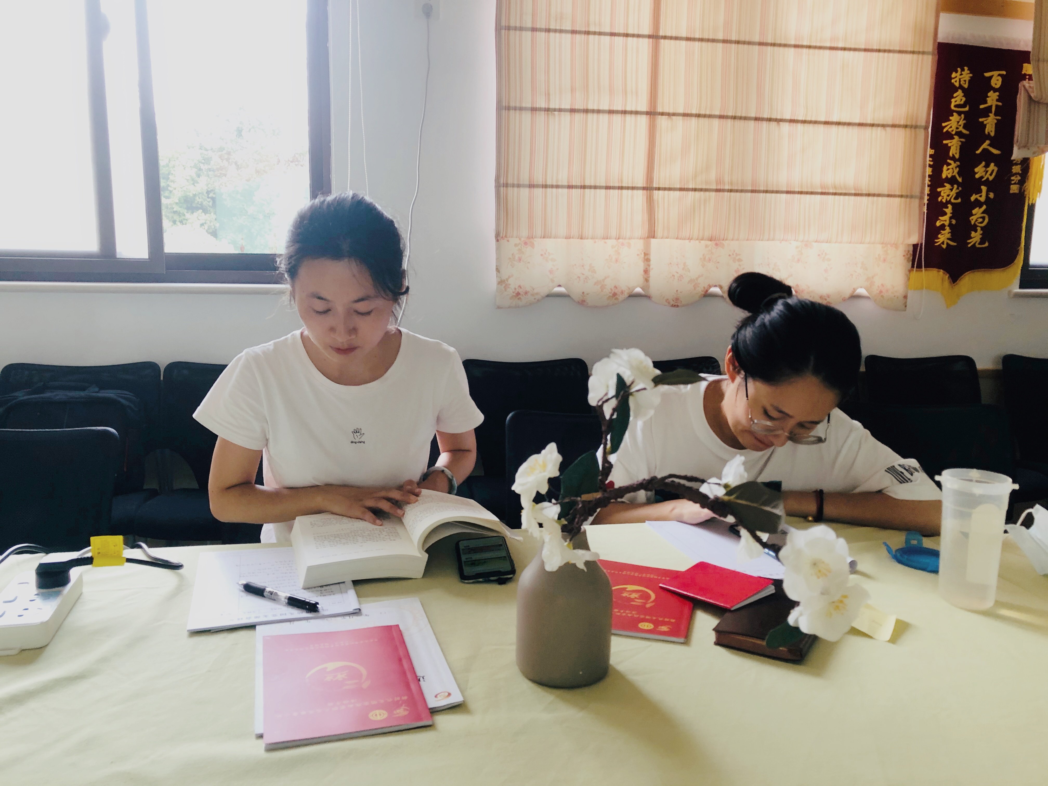 迈幼党支部第四党小组会议报导_html_50f68ef3.jpg