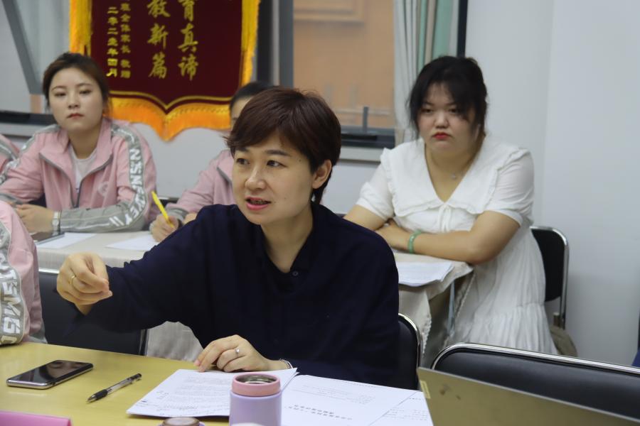 十四五课题指导_html_352a9def.jpg