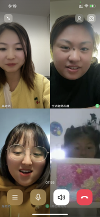 迈幼三园线上家访新闻稿_html_m69d86157.png