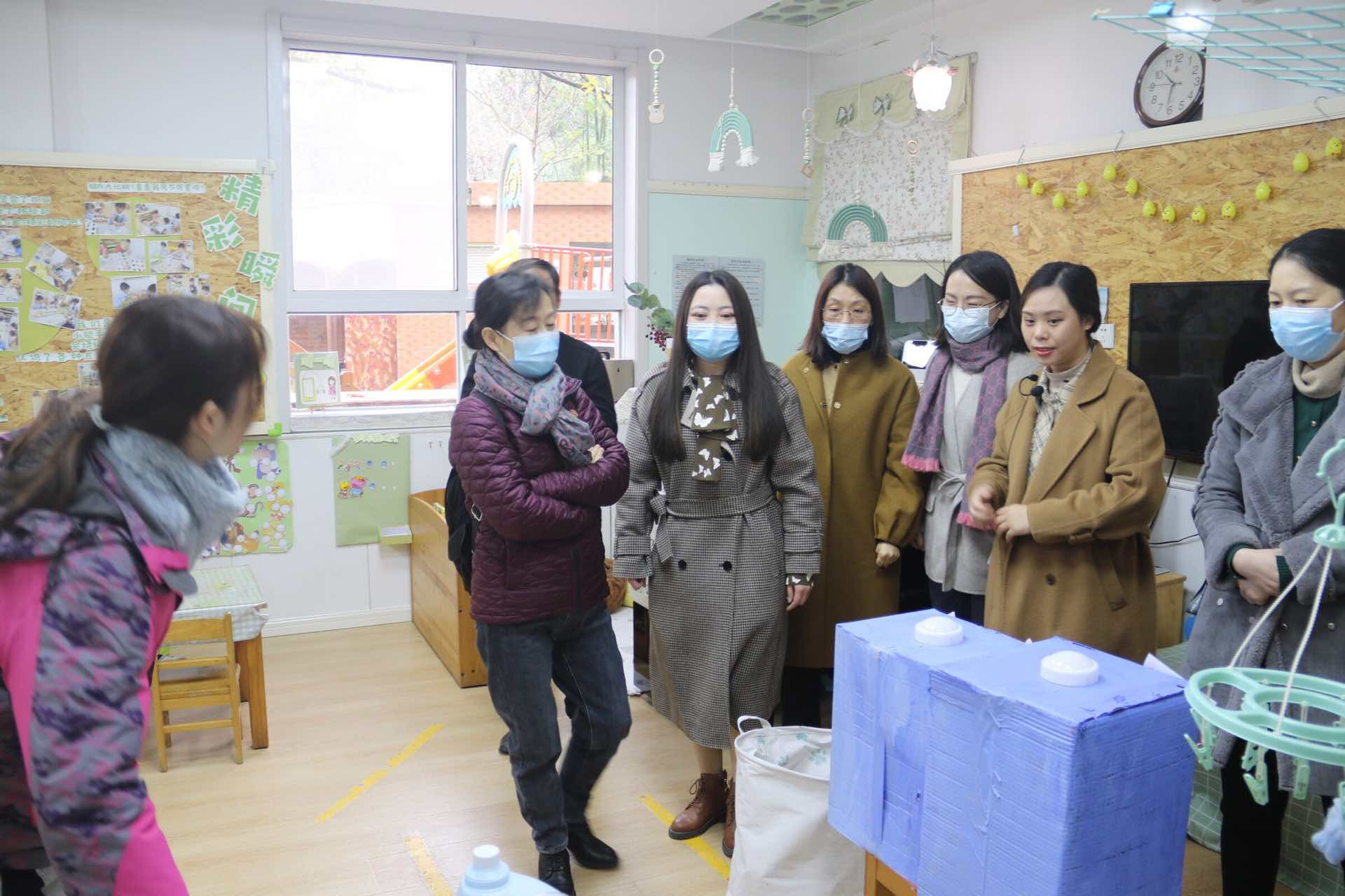 迈皋桥幼儿园迎接省课程游戏化专项视导(1)(1)(1)_html_m661fbe84.jpg