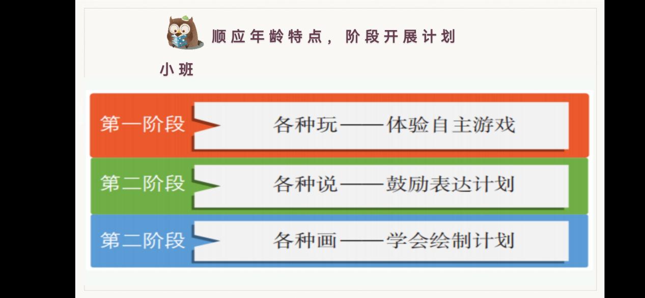 游戏组新闻稿修改_html_m7cd88db0.jpg