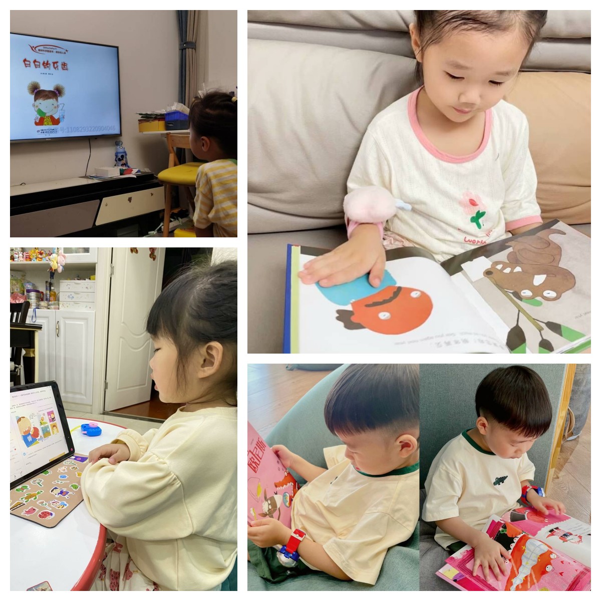9.20爱牙日_html_5221d770.jpg