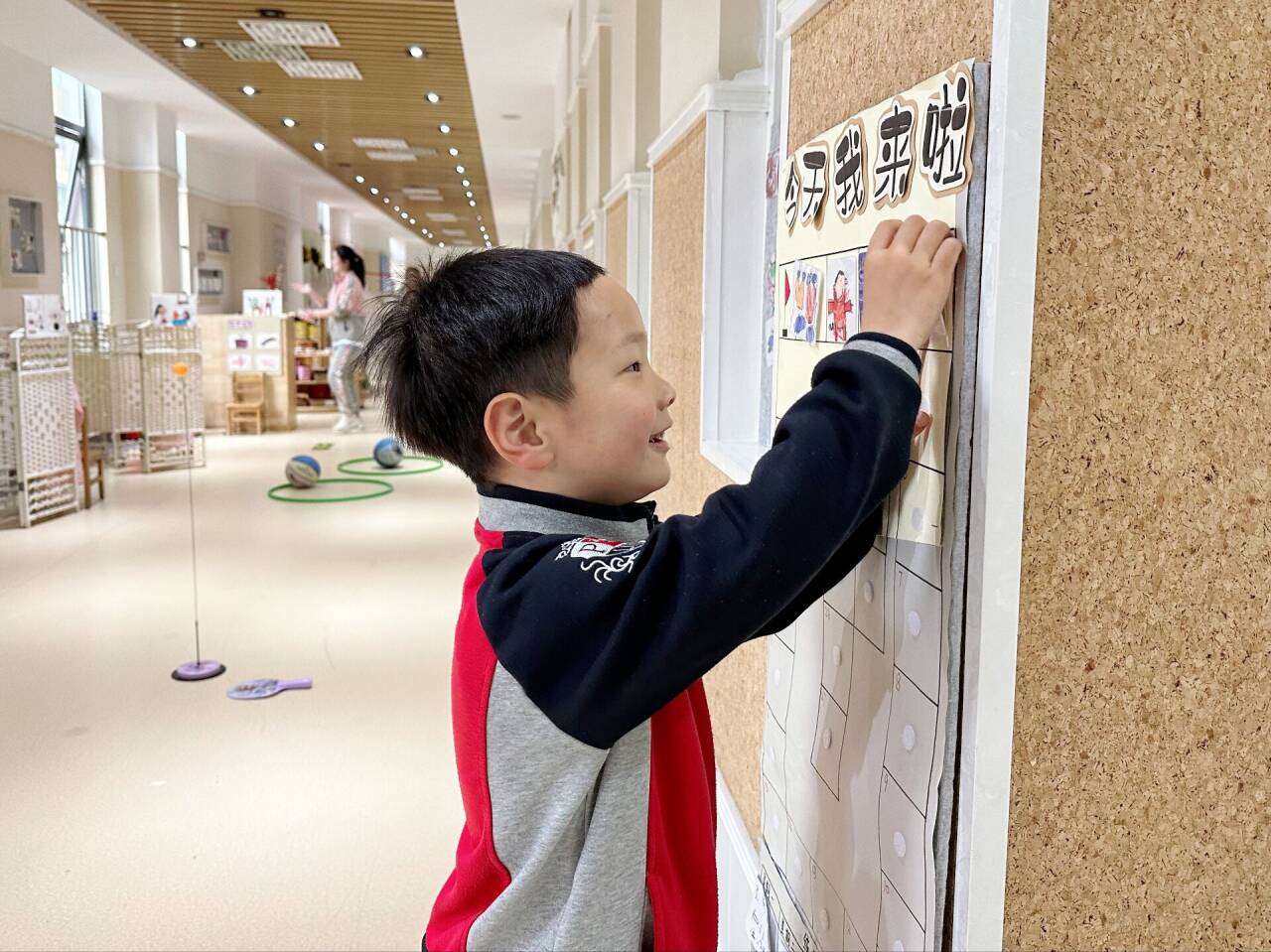 最美下雨天，“幼”与你相见——迈幼三园中班组家长开放日活动陈丹琴_html_m208ba594.jpg
